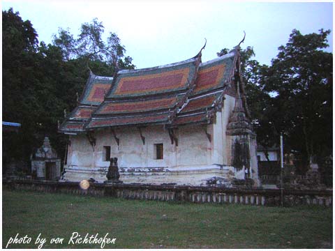 วัดสระบัว